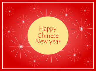 Chinese New Year greeting card with fireworks