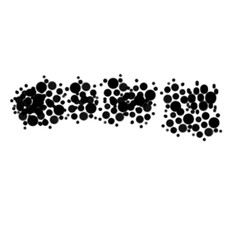 Abstract pixelated black circles brush stroke