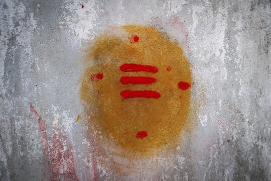 Tripundra, Tilaka, blessing sign, dedicated to the Hindu deity Shiva, Tindivanam-Boodheri, Tamil Nadu, India