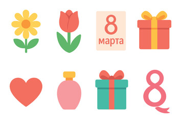 International women's day celebration icons with gifts and flowers