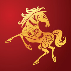 Chinese Oriental Traditional Paper Cut Art Pattern Horse Symbol - Golden