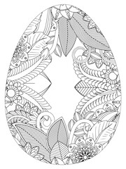Simple Easter egg illustration decorated with a delicate and clean outline pattern of daisy flowers perfect for coloring pages