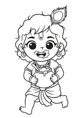 Lord Krishna