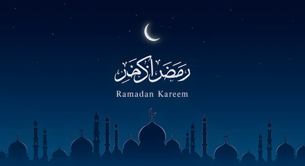 Ramadan Kareem crescent moon and mosque silhouette at night