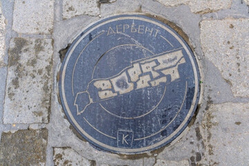 Manhole Cover in Derbent Dagestan, Russia.