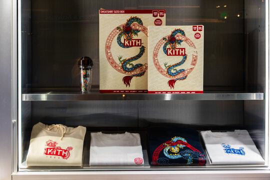 View of the Kith store window display, an american fashion and lifestyle brand. Located at the Royal Hawaiian Center, Waikiki. February 28, 2024