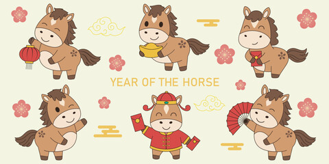 Set of Cute horse Design for Lunar New Year horse Chinese zodiac sign 2026