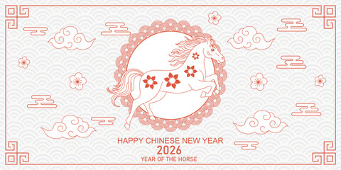 2026 Chinese New Year of the horse greeting card vector illustration
