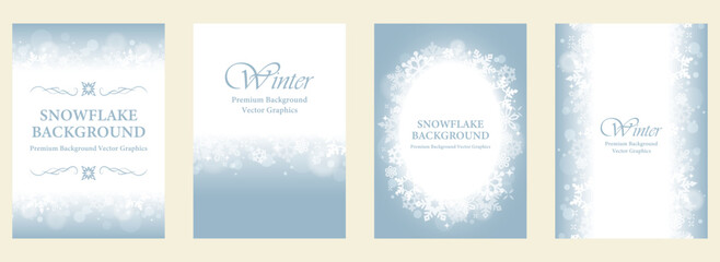 雪の結晶が飾る淡いブルーの冬背景フレーム4種セット（スノーフレークデザイン） | ベクター素材 カード コピースペース 