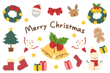 手描き風のかわいいクリスマスイラスト素材セット