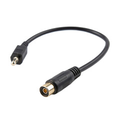 Audio adapter cable with transparent background, designed for connecting devices seamlessly. This versatile connector enhances audio experiences