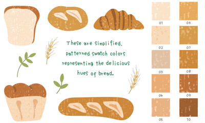 パンとスウォッチのカラーセット（ａｉデータにスウォッチあり。パンの質感や焼き色をイメージした水彩のカラースウォッチ（シームレス）とそちらを使用して描いたパンの素材セットです）