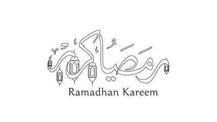Obraz premium Ramadhan Kareem Arabic Calligraphy with Lanterns.