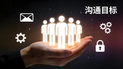 Hand holding glowing people icons