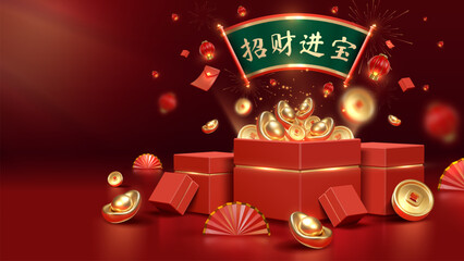 Fototapeta premium Chinese New Year background. Open red gift box full of gold ingots and coins. Jade green scroll with wealth text and red envelopes. Luxury 3D festive holiday design concept.