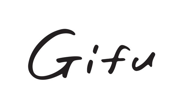 手書き英字ロゴ「Gifu」｜岐阜県・筆記体風のナチュラルデザイン