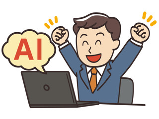 AIの提案の素晴らしさにバンザイして喜ぶ男性ビジネスマンのイラスト
