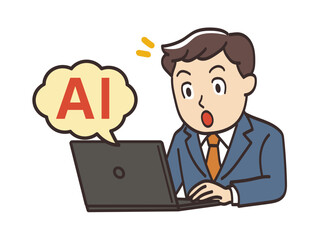 AIの提案に驚く男性ビジネスマンのイラスト