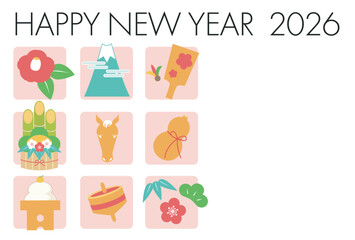 2026年の年賀状　馬と縁起物