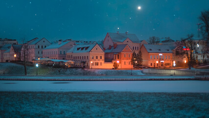 Minsk at night on Christmas Eve