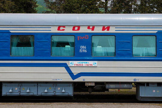 GAGRA, ABKHAZIA - MAY 12, 2024: The carriage of the Sochi branded train (Tuapse-Gagra) is close-up