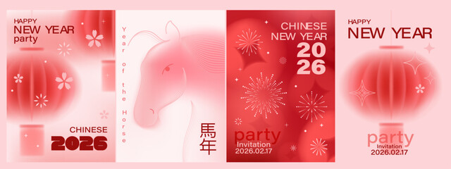 Fototapeta na wymiar Chinese New Year vector card. Lunar new year concept in red, pink, white shades. Lanterns, horse, coins, monochrome gradient background. Blurred, unfocused modern design. Line horse, fireworks.