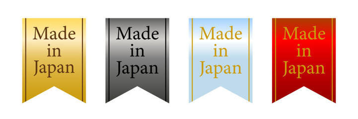 落ち着いた4色で構成したフラッグ形バッジの Made in Japan セットデザイン