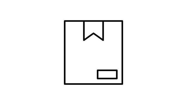 A black and white outline drawing of a folder, showcasing a basic folder shape without color.