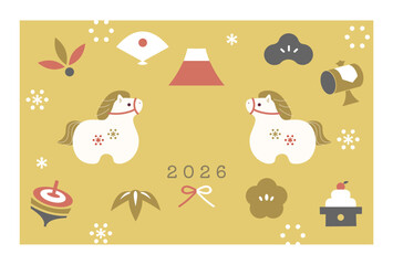 2026年午年年賀状