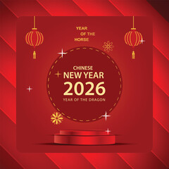 Festive Chinese New Year 2026 graphic featuring red stage platform, lantern decorations, floral accents, and dragon-year details. Ideal for announcements, posters, event promotions