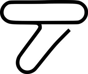 Paperclip Shape Silhouette Illustration for Office Tools