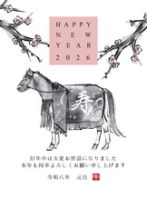2026年午年　馬と梅の木の水墨画イラスト　和風年賀状テンプレート　ベクター素材