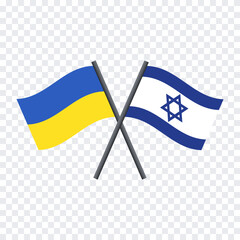 Ukraine and Israel crossed flags. Vector illustration on a transparent background.