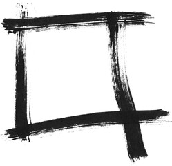 Hand Drawn Icons and Shapes Transparent PNG | Doodle Sketch Design Elements