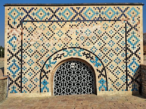Window to the Remains of the Mirzo Ulughbek Observatory in Samarkand (Samarqand), Uzbekistan
