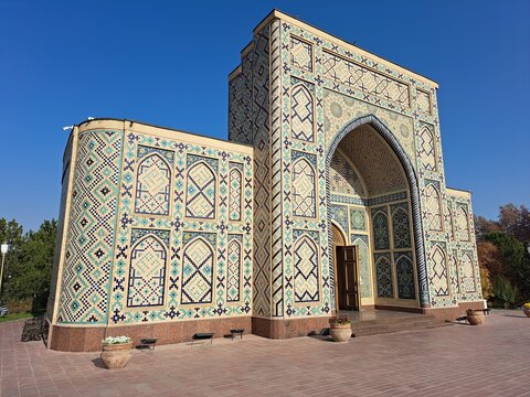 Mirzo Ulughbek Memorial Museum in Samarkand (Samarqand), Uzbekistan