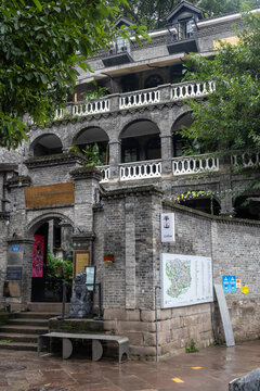 View of Xiahaoli Old Street in Chongqing, China.
