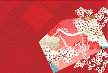 午　年賀状　干支　背景