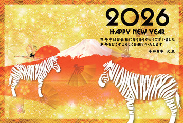 Naklejka premium 午 年賀状 干支 背景