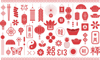 Traditional Chinese New Year icon set with lanterns, knots, gold ingot, pineapple, flowers, decorations, symbols, festive elements and cultural celebration graphics © Md Nayim islam
