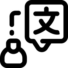 foreign language line icon. Clean and minimalist vector icon for websites, mobile apps, presentations, and logos. Fully scalable and customizable for any project.