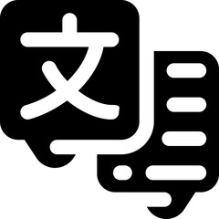 Obraz premium translation glyph icon. Strong and solid vector icon for websites, mobile interfaces, presentations, and visual branding. High quality and easy to edit.