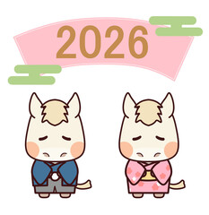 青とピンクの着物を着てお辞儀する白毛の馬/2026