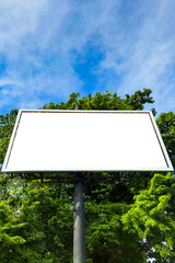 White Landscape Billboard Blank Canvas Mockup