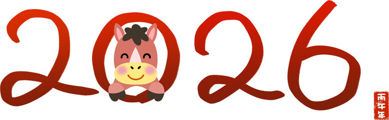 2026년 붉은말의해 일러스트