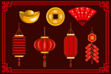 Traditional Chinese New Year symbols: red lanterns, gold ingot, coins, fan, and lucky firecrackers. Wishing wealth and fortune