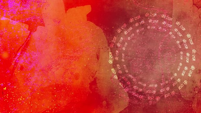 Hinduism Background with Rotating &ldquo;Shri Ram&rdquo; Text and Smoke Effect Animation