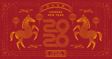 Simple outline illustrations themed around the Lunar New Year and the Year of the Horse.