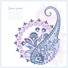 Paisley vector isolated pattern. Floral Vintage illustration