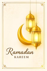 Happy Ramadan Mubarak Vector Illustration Design